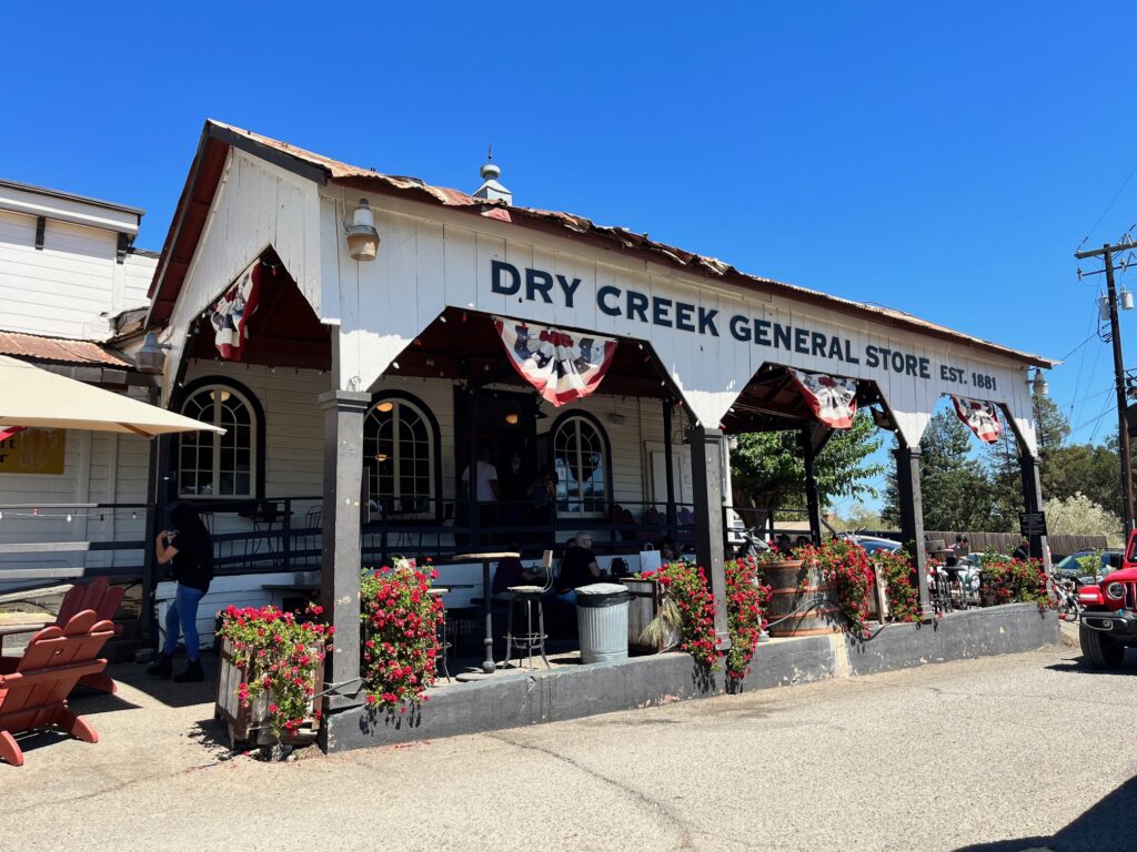 General store 