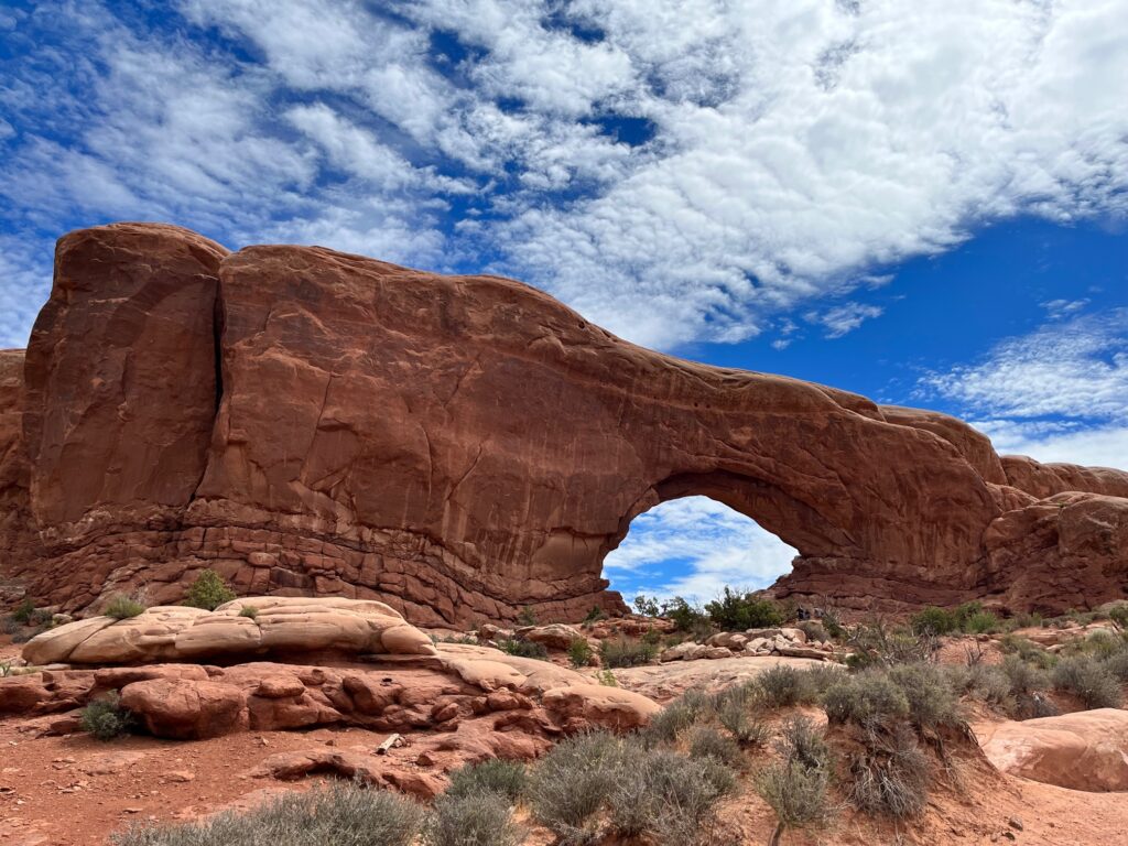 South rim arch 