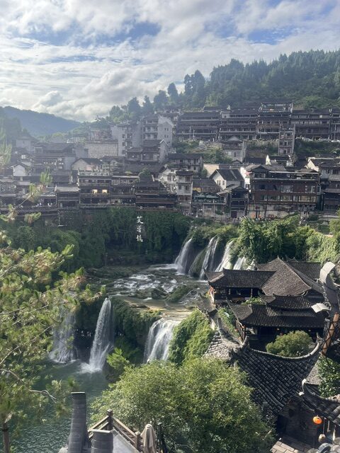 Vista dall'alto di Furong