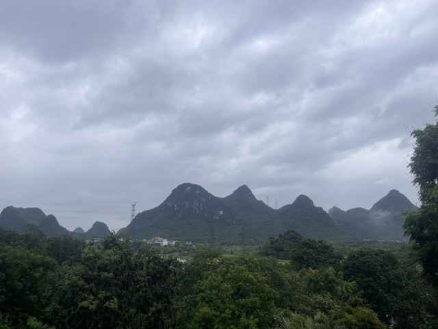 Panorama dintorni Guilin