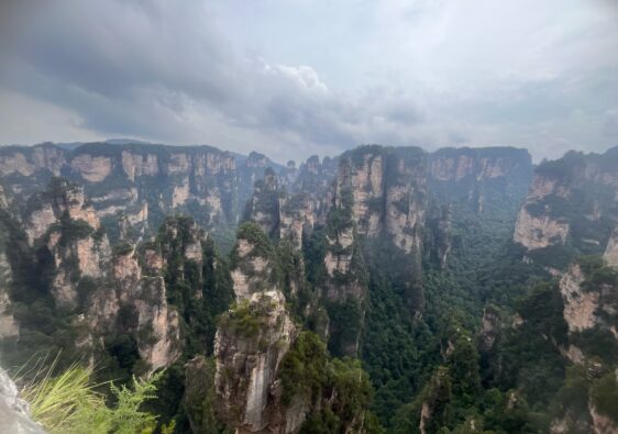 Vista panoramica montagne Avatar