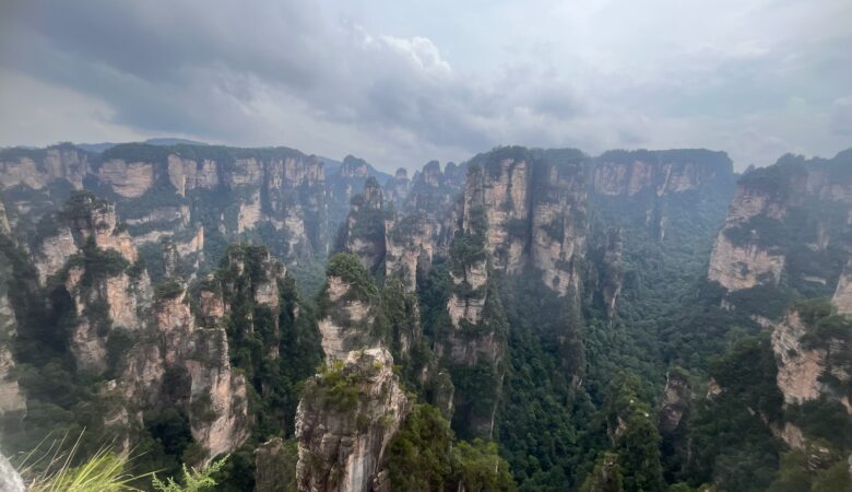 Vista panoramica montagne Avatar