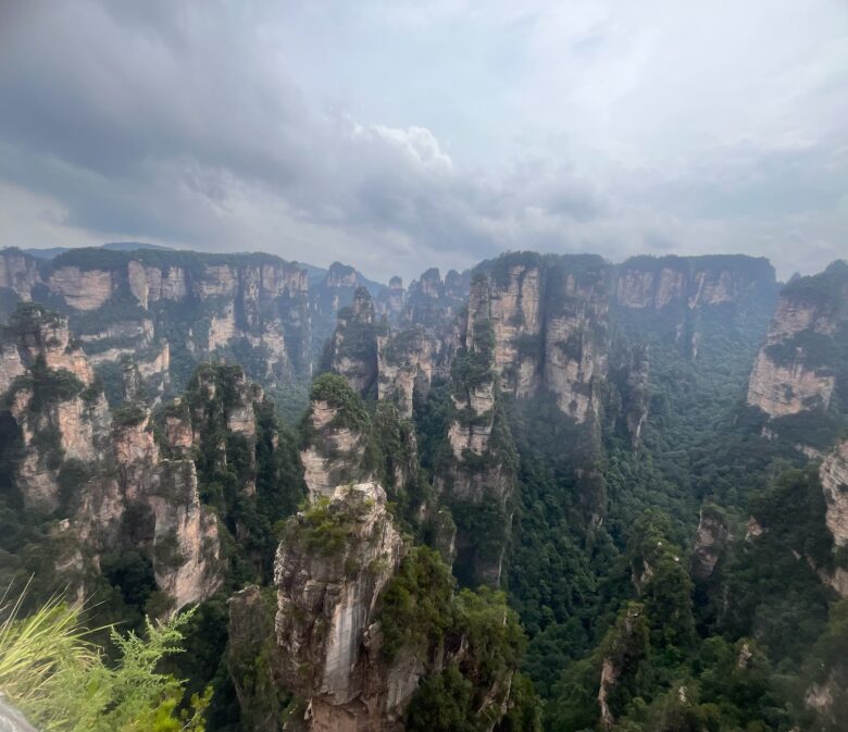 Vista panoramica montagne Avatar