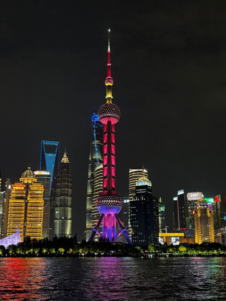Skyline dal bund di Shanghai